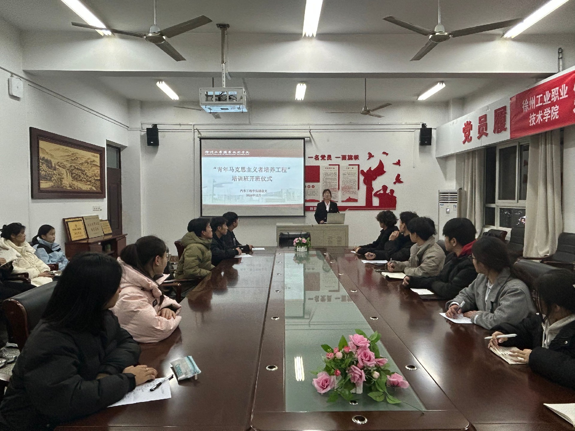QQ图片20241230082943.jpg